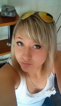 ���������� �����, ���� ������� ����, 31 ���, ������������ 