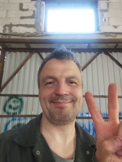  ,   Ilya, 45 ,   