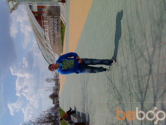  ,   Dima, 41 ,   