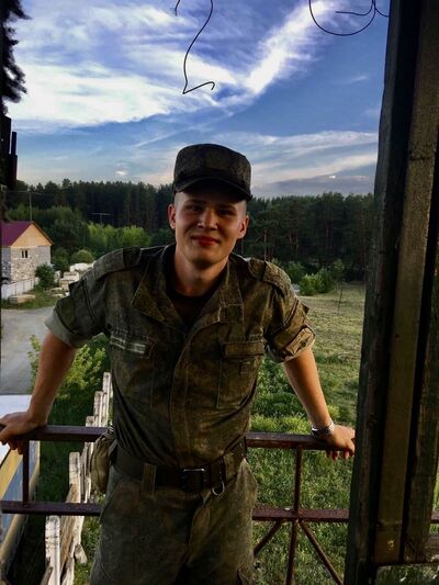  ,   Slava, 24 ,   ,   