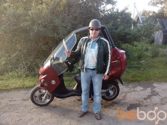  ,   , 57 ,   
