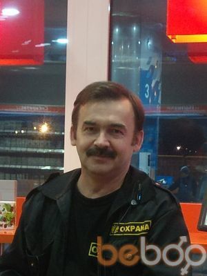  ,   , 58 ,   