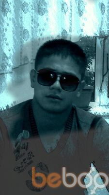  ,   Adi, 32 ,     , c 