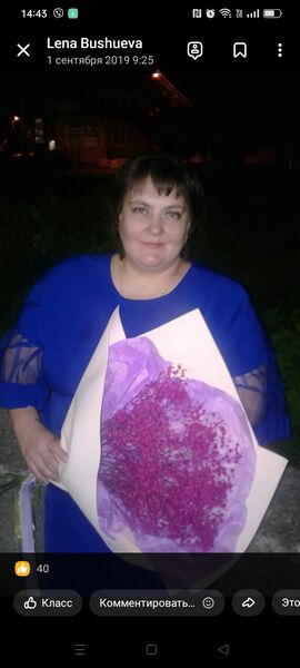  ,   Lena, 42 ,   ,   