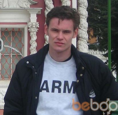  ,   Marlon, 43 ,   