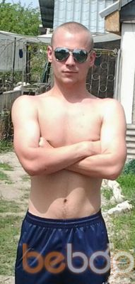  ,   Black Dragon, 35 ,   