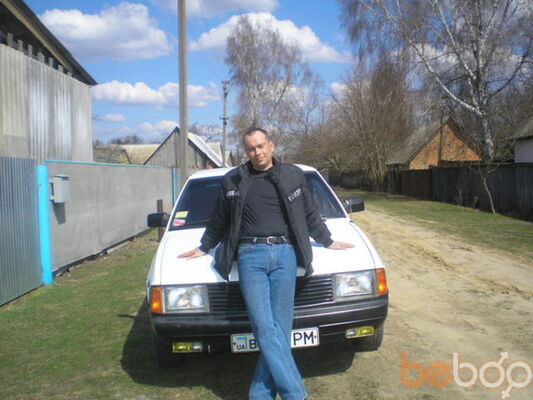  ,   Stavros, 49 ,   