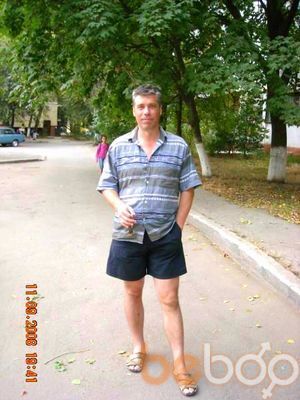  3815697  Vaseatca, 58 ,    