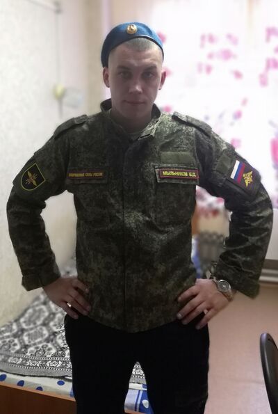  ,   Ҹ, 34 ,   ,   