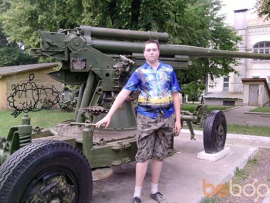  ,   Roman, 33 ,   