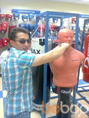  ,   Darik, 32 ,   