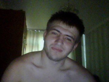  ,   89064381468, 32 ,   