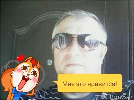  ,   Nurik, 54 ,     , c 