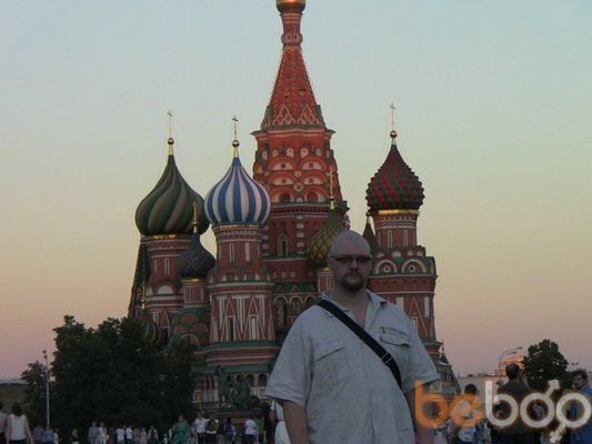 ���������� �������, ���� ������� �������, 41 ���, ������������ ��� ������, ����� � ���������, c�������� ���������