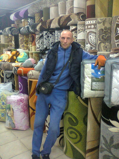  ,   , 44 ,  