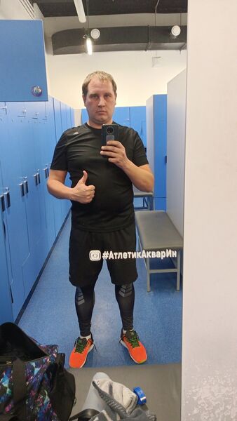  ,   Valentin, 39 ,   ,   
