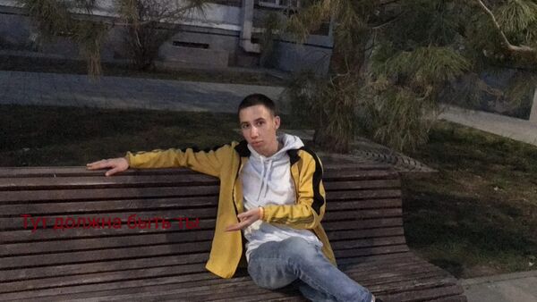  ,   Maxim, 22 ,   ,   , c , 