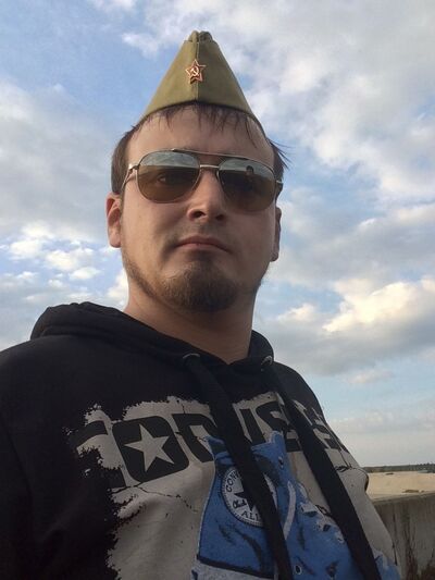 ,   Ivan, 34 ,   