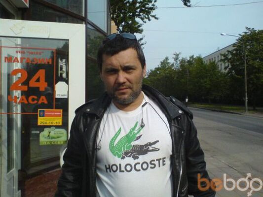  -,   , 56 ,  
