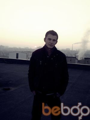  ,   Dima, 32 ,   