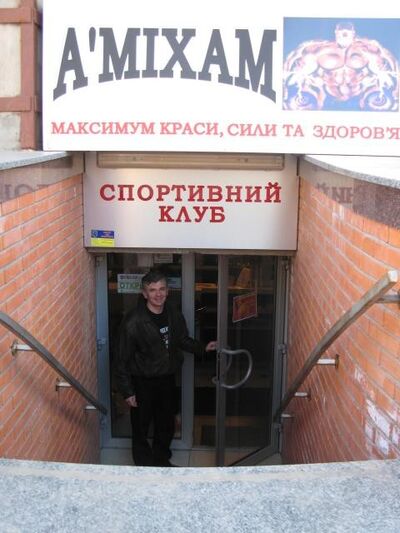  ,   Georgij, 63 ,     , c 
