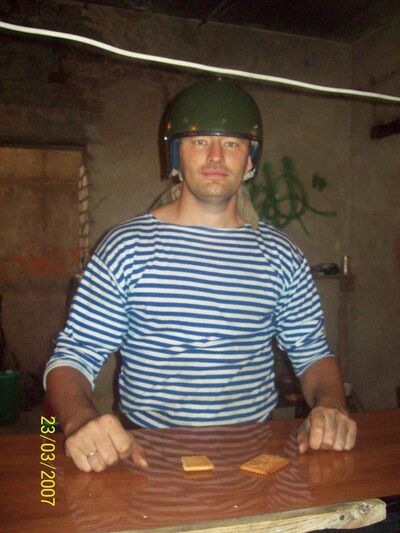  ,   Andry, 45 ,   