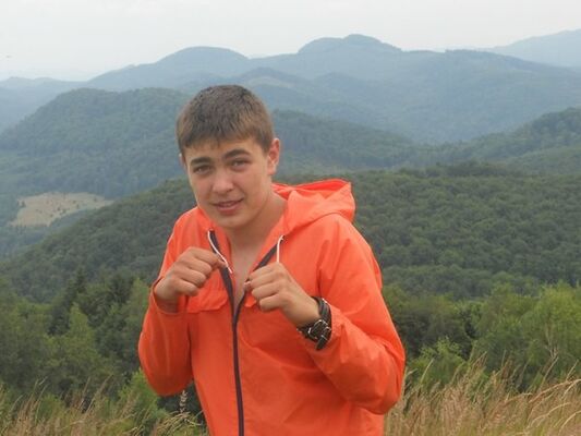  ,   Catalin, 28 ,   