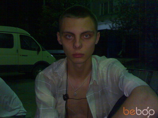 ,   Egor, 36 ,  