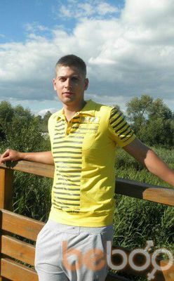  ,   Yanik, 38 ,   