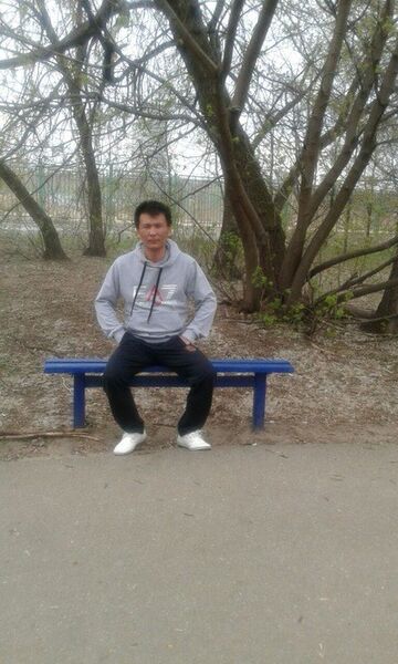  ,   , 46 ,   