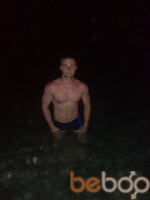 ���������� ����������, ���� ������� ����, 34 ����, ������������ ��� ������