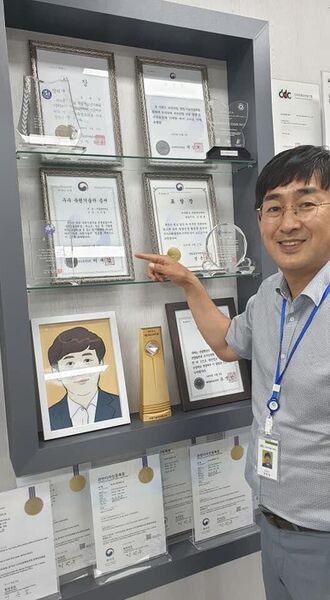  ,   Jonghyun Kim, 59 ,   ,   , c 