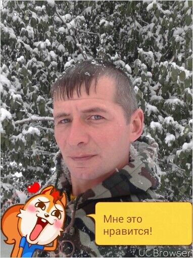  ,   Viktor, 44 ,     , c 
