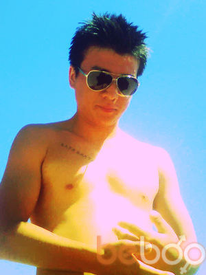  ,   Max, 33 ,   , 