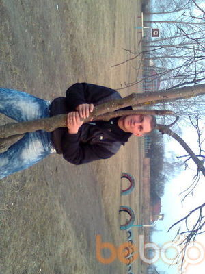 ���������� �����-�������, ���� ������� POTRUBEIKO, 38 ���, ������������ ��� ������, ����� � ���������, c�������� ���������