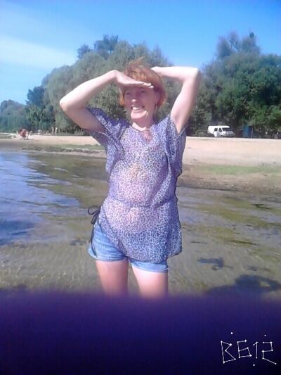  ,   Rimma, 47 ,   ,   , c 