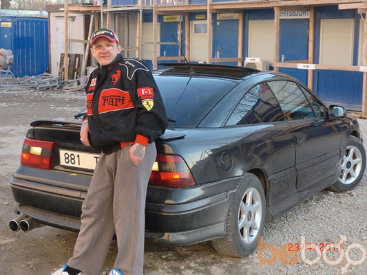  ,   Serz, 53 ,     , c 