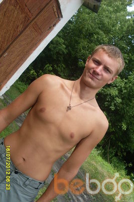 ���������� �����, ���� ������� ����, 31 ���, ������������ ��� ������