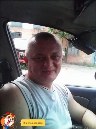  ,   Serg, 49 ,   