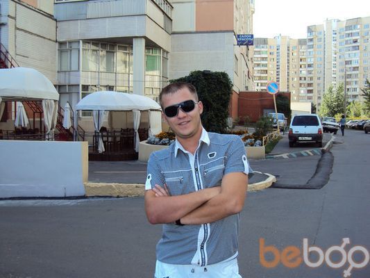  ,   Artyom, 42 ,   