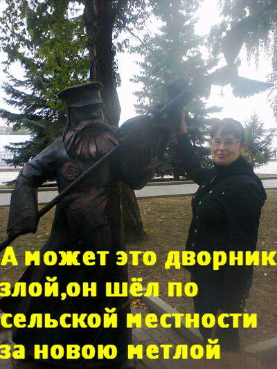   ,   , 61 ,   ,   