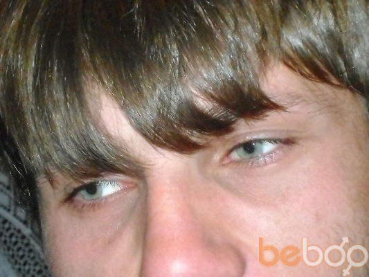  ,   HAKOB, 33 ,   