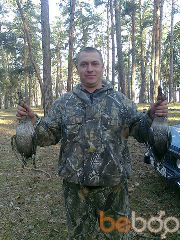  ,   Slava, 43 ,   