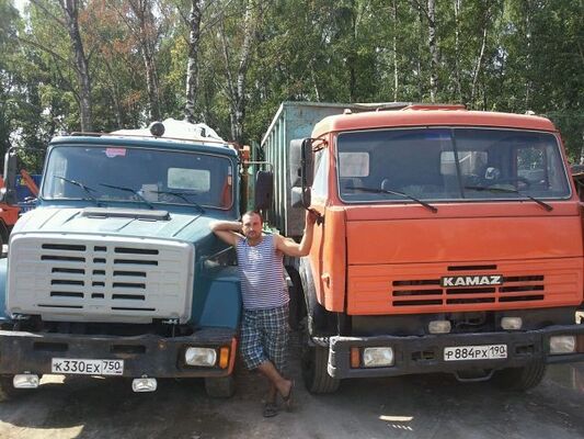  ,   Sergiu, 48 ,   