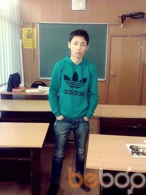  ,   Janabergen, 33 ,   