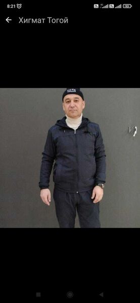 ,   , 47 ,   ,   , c , 