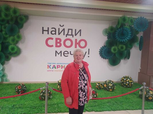  ,   , 67 ,     , c , 