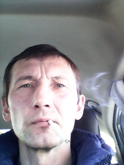  ,   , 53 ,  