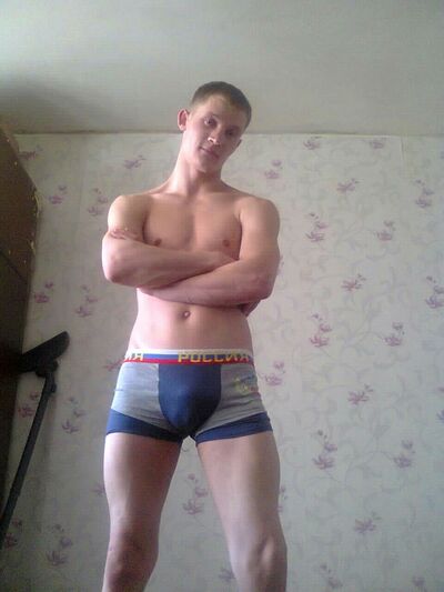 ,   Dima, 33 ,   ,   