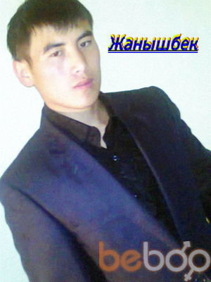 ���������� ������, ���� ������� ROMANTIK, 33 ����, ������������ ��� ����� � ���������, c�������� ���������, ���������